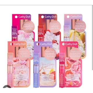 สเปรย์น้ำหอม CATHY DOLL EAU DE PARFUM 5ml น้ำหอม เคที่ ดอลล์