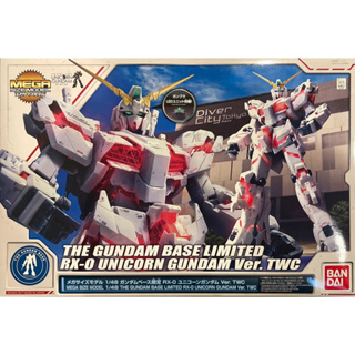 Mega Size 1/48 Unicorn Gundam Ver TWC.