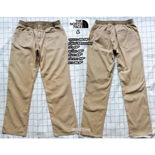 The North Face Chino Pants กางเกงลำลองผ้าชิโน-สีน้ำตาลเบจ ไซส์ L 30-34"(สภาพเหมือนใหม่)-หญิง