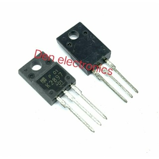 K2897 TO220  45A 60V MOSFET N-Fet มอสเฟต ทรานซิสเตอร์ สินค้าพร้อมส่ง (ราคา1ตัว)