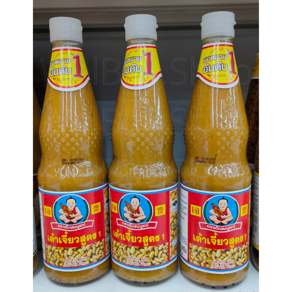 ตราเด็กสมบูรณ์ เต้าเจี้ยวสูตร1 800ก. Healthy Boy Brand Sauce 800g