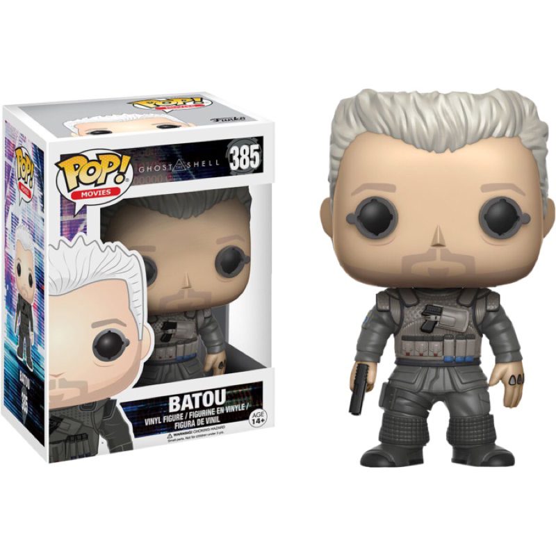 pop-funko-ghost-in-the-shell-มือหนึ่ง-ของแท้-100