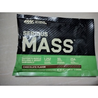 simply whey ON Serious​mass​ 84 g