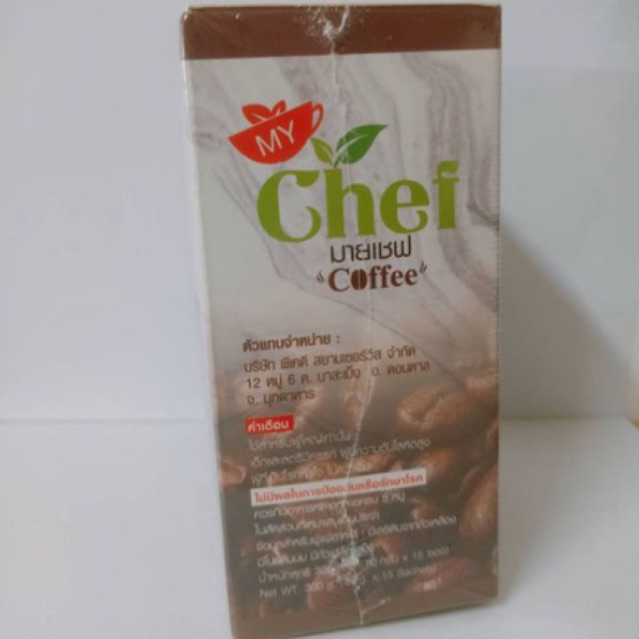 มายเชฟ-คอฟฟี่-my-chef-coffee-หุ่นสวย-ลดบวม