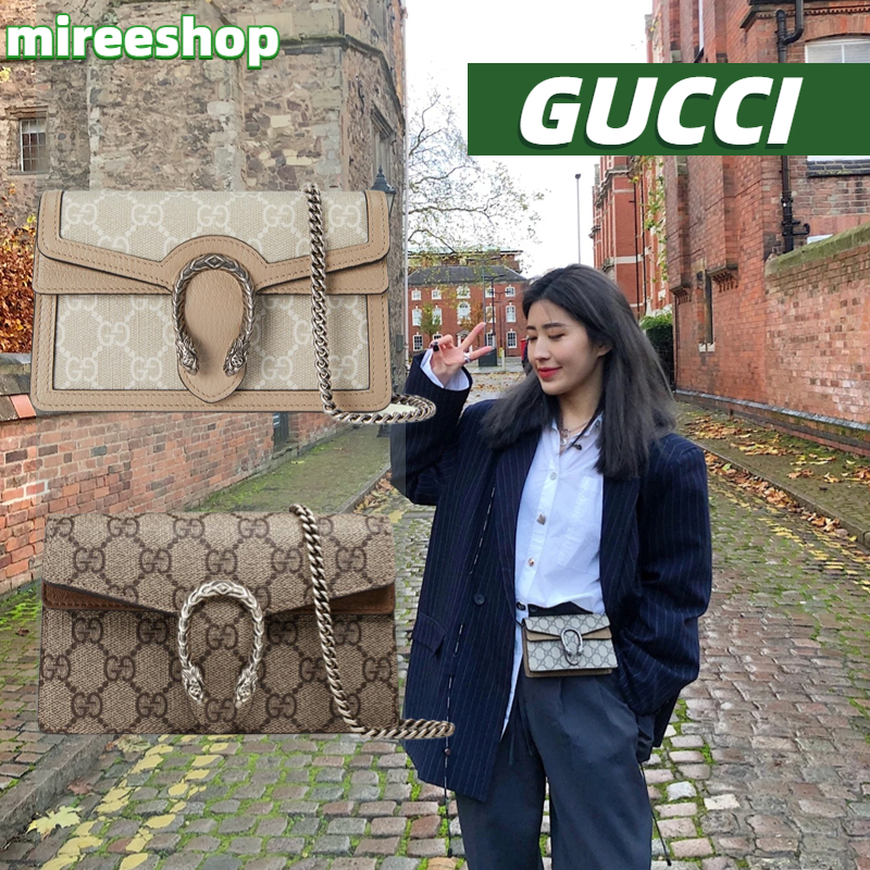 Gucci GG Supreme Centum Super Mini Dionysus Shoulder Bag