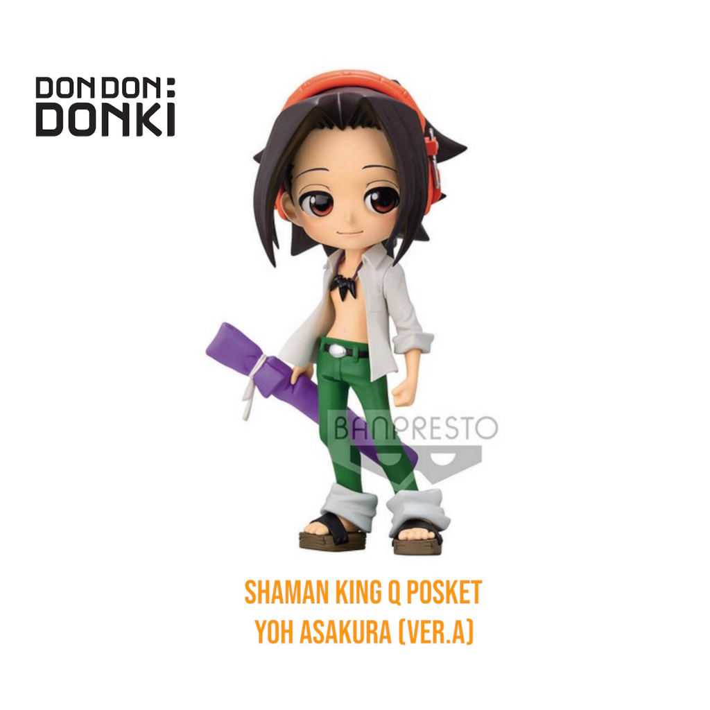 shaman-king-q-posket-yoh-asakura-ver-a