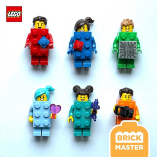 Lego Minifigures Brick Suit/Brick Costume 6 สี แดง/น้ำเงิน/เขียว/ฟ้า/เทอร์คอยส์/ส้ม แยกขายเป็นตัว (พร้อมส่ง) (หายาก)