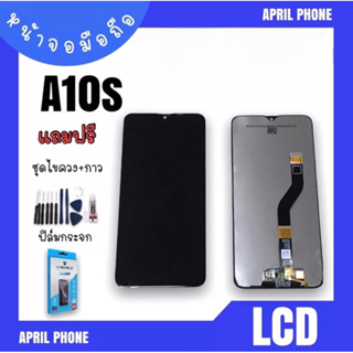 LCD A10 หน้าจอมือถือ หน้าจอA10 จอA10 จอโทรศัพท์ จอมือถือA10 จอA10  แถมฟรีฟีล์ม+ชุดไขควง