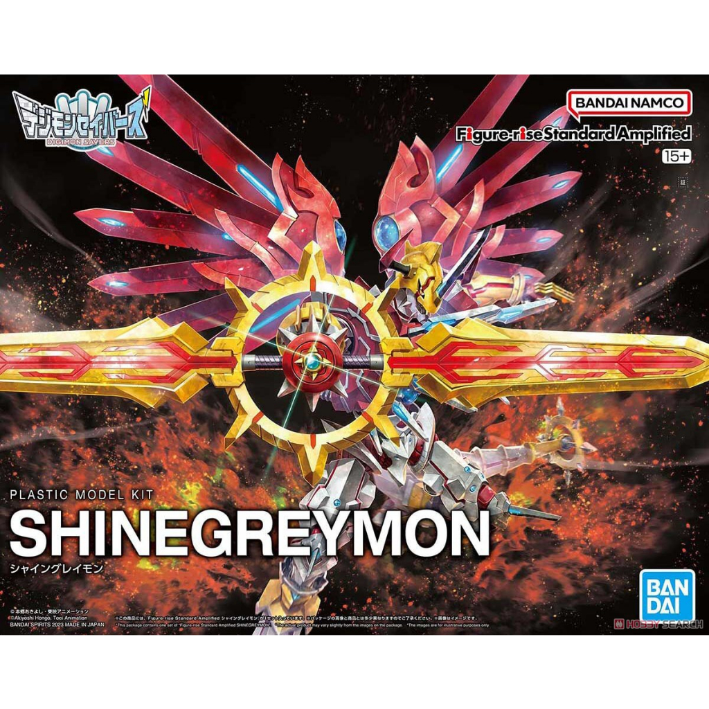 4573102653246-bandai-figure-rise-standard-amplified-shine-greymon