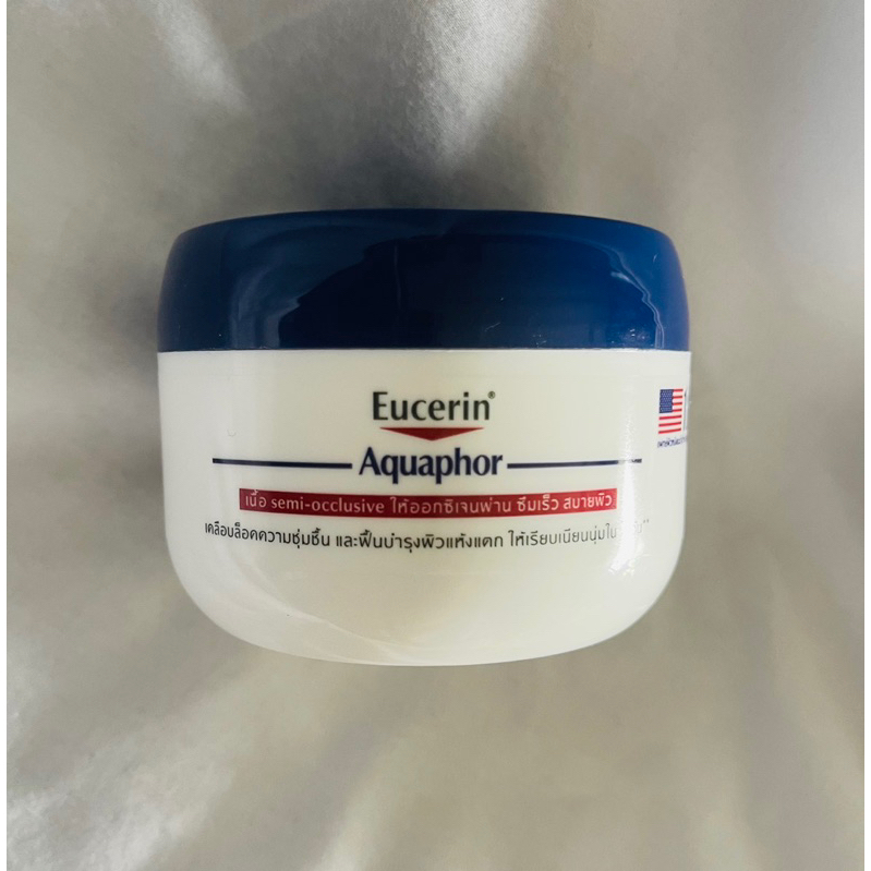 aquaphor-soothing-skin-balm-110ml