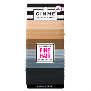 ยางรัดผม Gimme Ponytail Holder Hair Tie for Fine Hair, Neutral Colors, 20 Ct