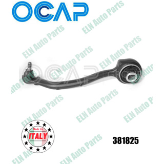 ลูกหมากคอม้า ล่าง ข้างขวา เบนซ์ BENZ C-Class/CL/CLK/SLK  W203/S203 C180-320 ปี 2000 (เหล็ก)