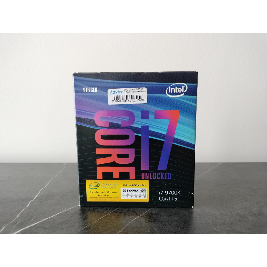 CPU (ซีพียู) 1151 INTEL I7-9700 - I7-9700F - I7-9700KF - I7-9700K 3 ...