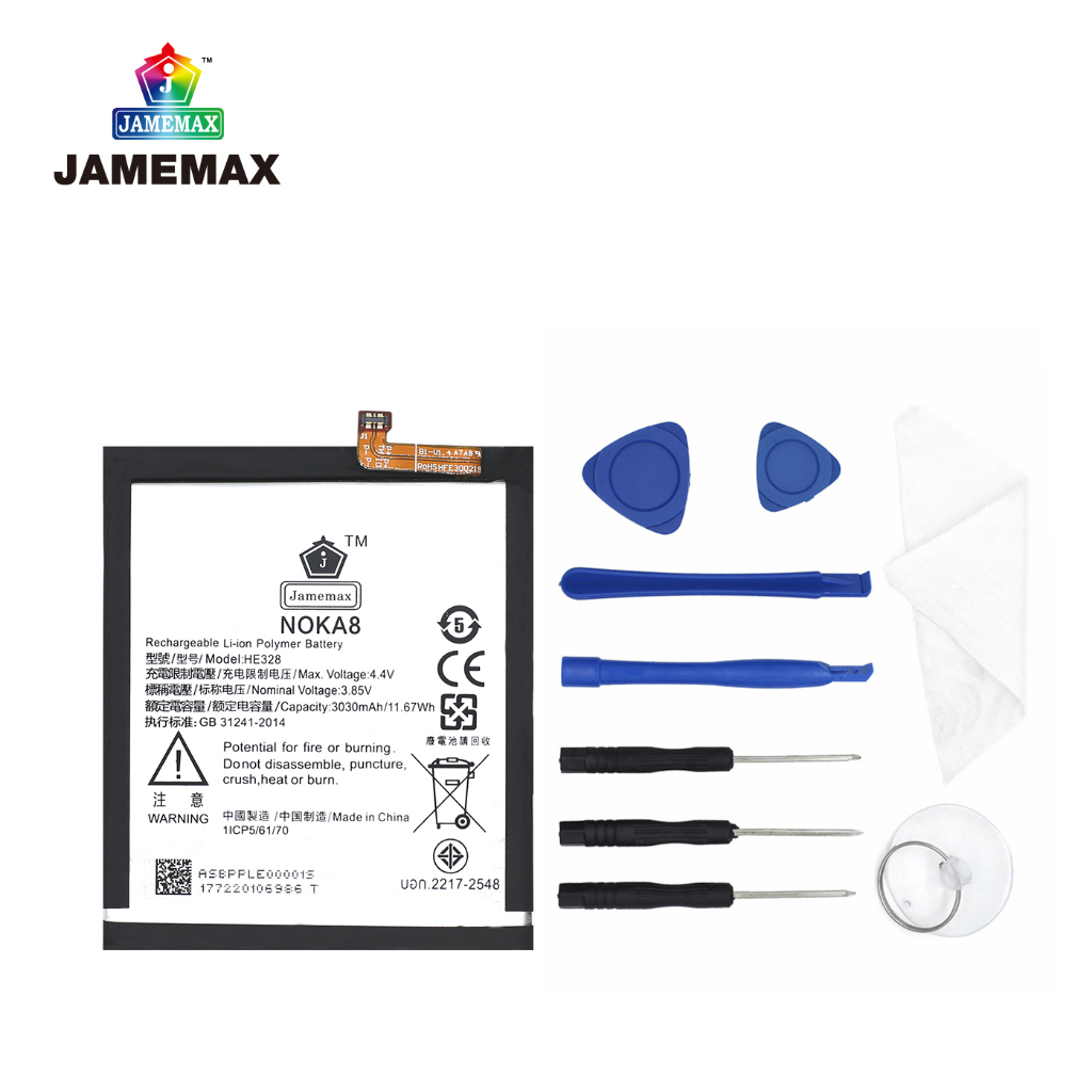 jamemax-แบตเตอรี่-nokia-8-battery-model-he328-ฟรีชุดไขควง-hot