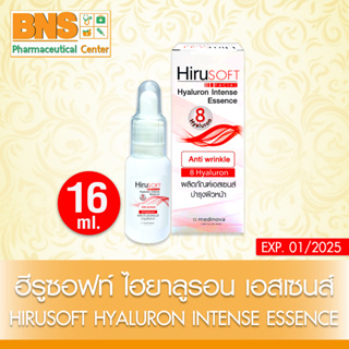 ( 1 ขวด ) HIRUSOFT HYA INTENSE 16 ml. ฮีรูซอฟท์ ไฮยา อินเทนส์ 16 มล. (สินค้าขายดี) (ส่งไว) (ถูกที่สุด) By BNS