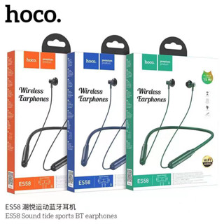 Hoco​ ES58 ชุดหูฟังคล้องหู สำหรับออกกำลังกาย เดินป่า เสียงสเตอริโอ ใหม่ล่าสุด​