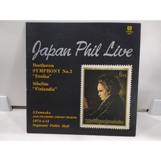 1LP Vinyl Records แผ่นเสียงไวนิล  Japan Phil Live   (E2A94)