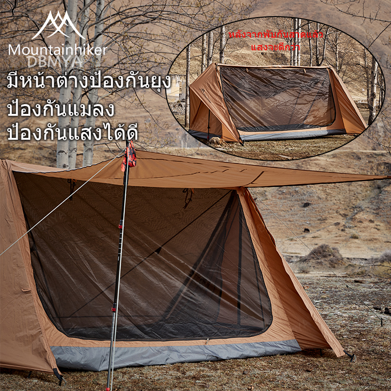 พร้อมส่ง-mountainhiker-bushcraft-tent-camping-tent-เต็นท์สามเหลี่ยม-เต็นท์ลูกเสือ-tent-3-เหลี่ยม-สีน้ำตาล