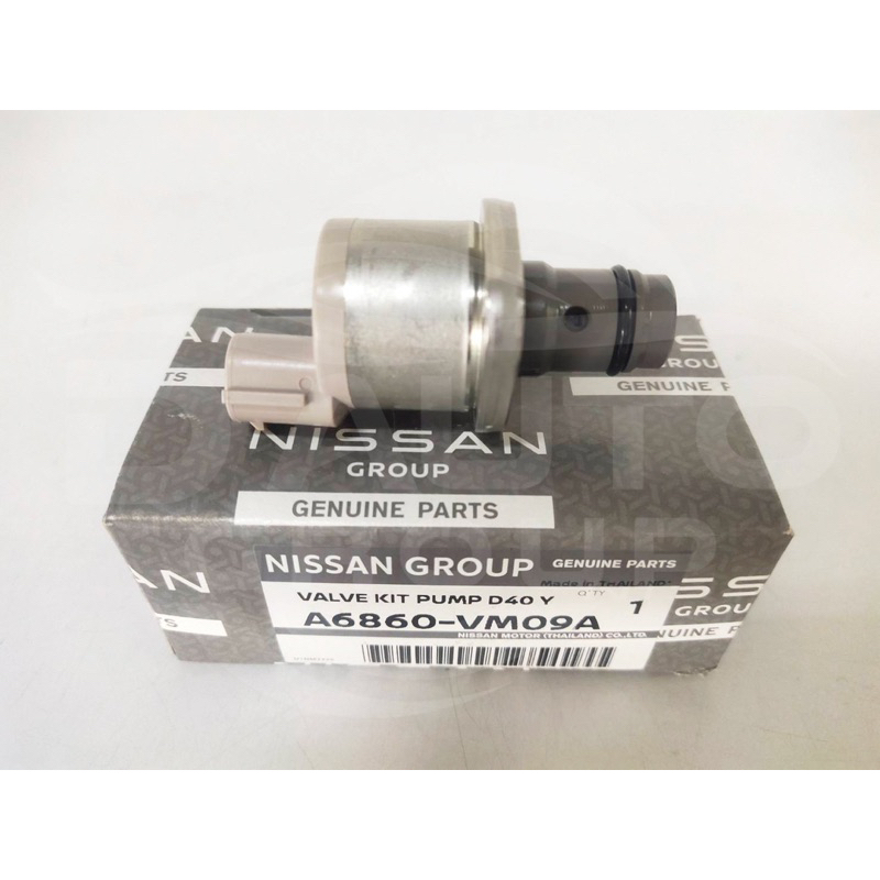 วาล์วปั๊มหัวฉีด (ตัวสั้น)SCV แท้100%สำหรับรถยนต์NISSAN NAVARA D40T,YD25 ...