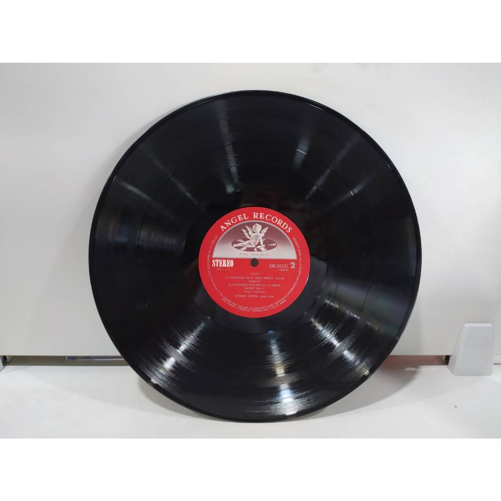 1lp-vinyl-records-แผ่นเสียงไวนิล-chopin-les-grandes-polonaises-cziffra-e2e55