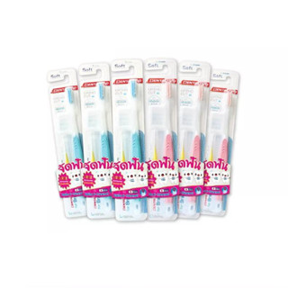 Dentalpro แปรงสีฟันสำหรับคนจัดฟัน (แพ็ค 6 ชิ้น)