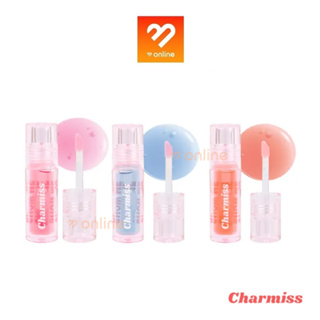 Charmiss Show Me Your Love Juicy Drop Lip &amp; Cheek Oil 2.5g ชาร์มิสส์ ลิปแอนด์ซีคออยล์ ใช้ได้ทั้งปากและแก้ม เปลี่ยนสีได้