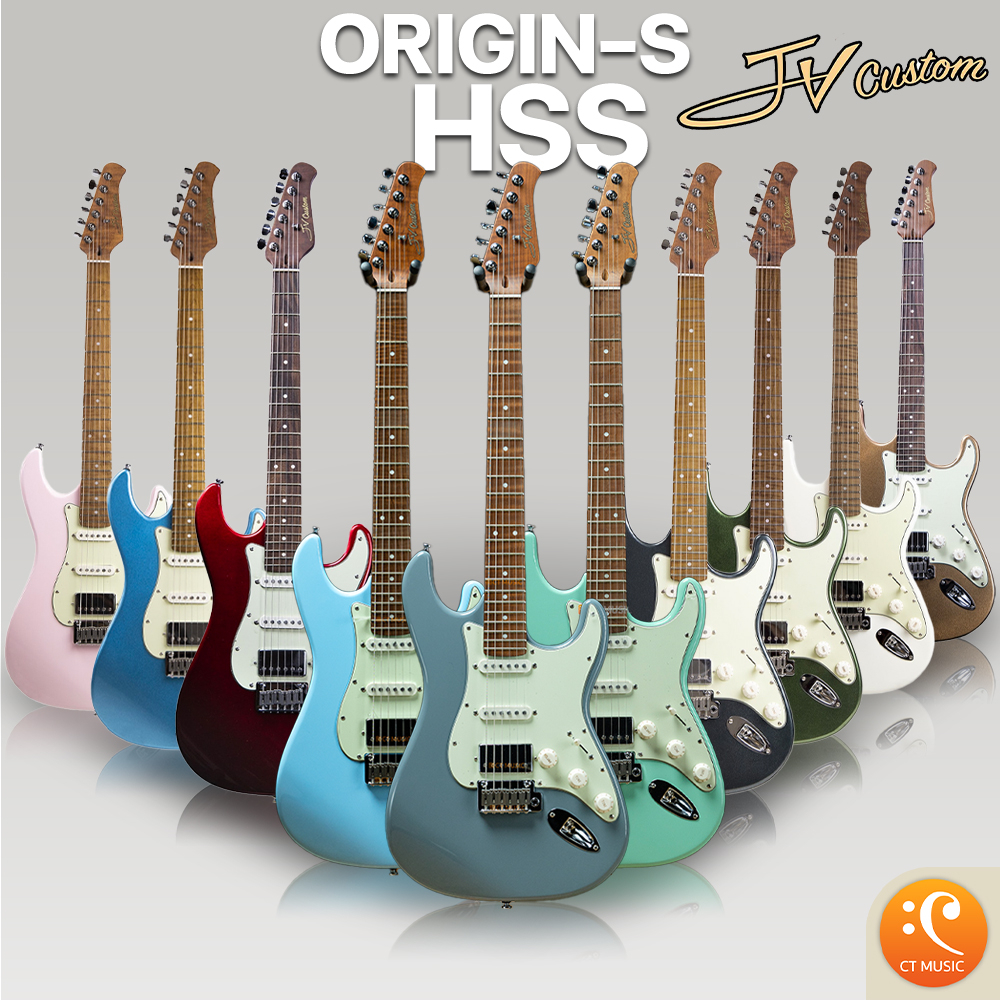 jv-custom-origin-s-hss-กีตาร์ไฟฟ้า