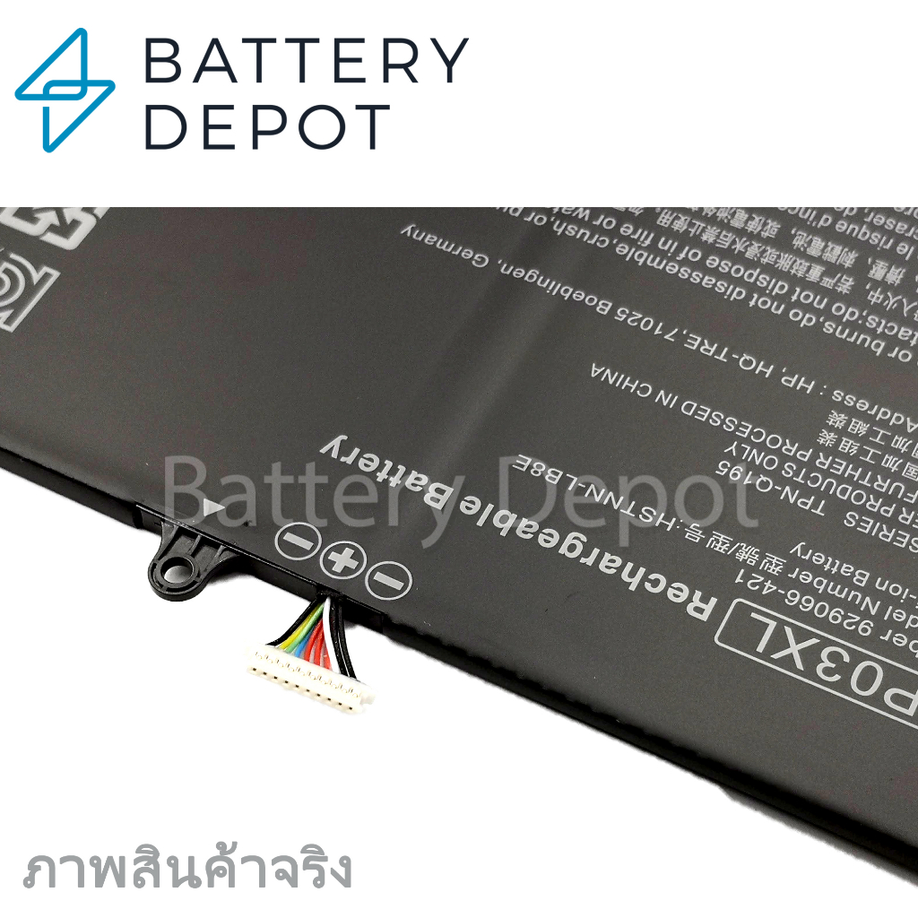 ฟรี-ไขควง-hp-แบตเตอรี่-ของแท้-cp03xl-hp-13-ae061tu-13-ae062tu-13-ae360tu-13-ae077tu-convertible-pc-series-hp-battery