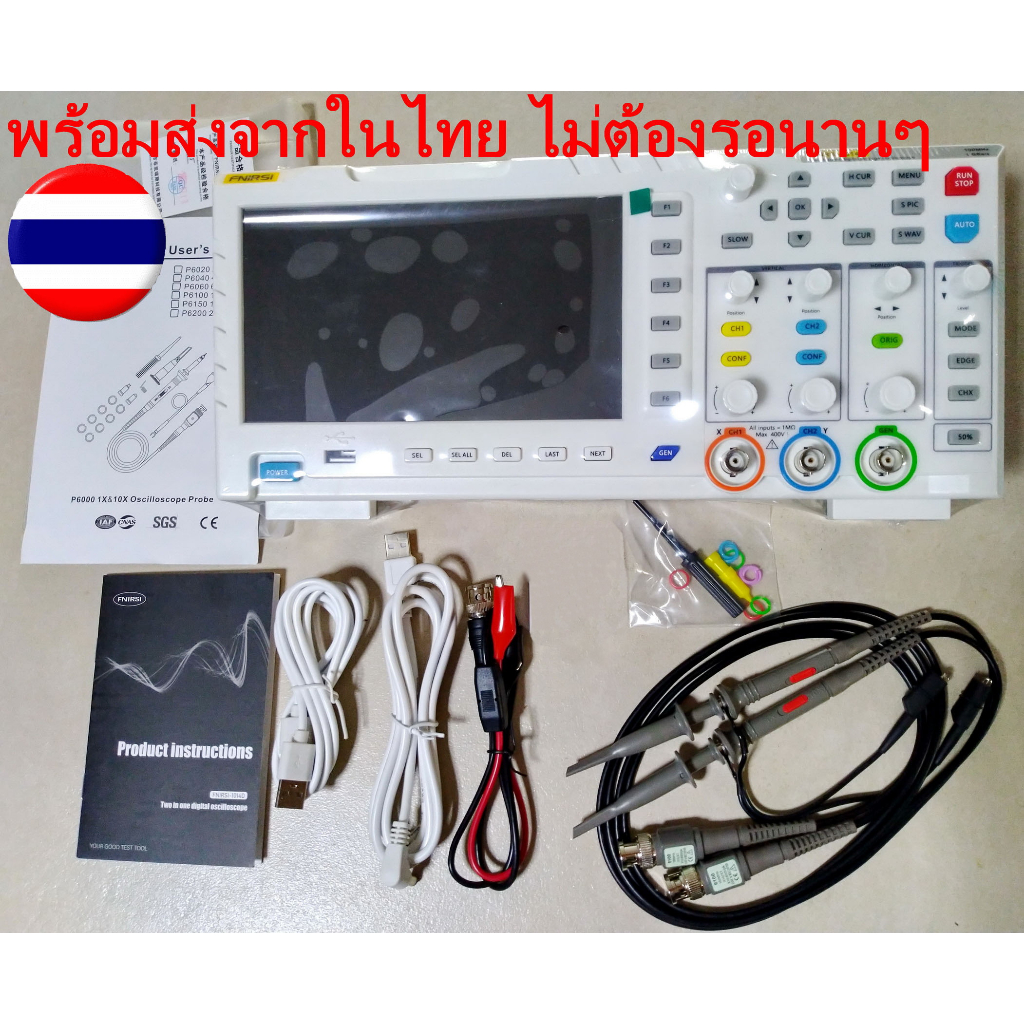 🇹🇭พร้อมส่งจากในประเทศไทย🇹🇭 ออสซิลโลสโคป FNIRSI 1014D Digital ...