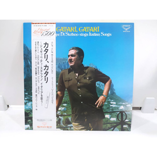 1LP Vinyl Records แผ่นเสียงไวนิล  カタリ、カタリ (E2F41)