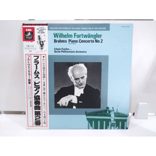 1LP Vinyl Records แผ่นเสียงไวนิล Wilhelm Furtwängler Brahms Piano Concerto No.2  (E2F48)