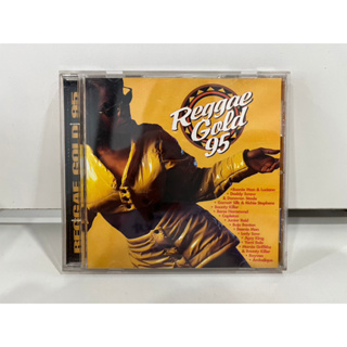 1 CD MUSIC ซีดีเพลงสากล   Reggae Gold 95  VPCD 1429   (M3F56)