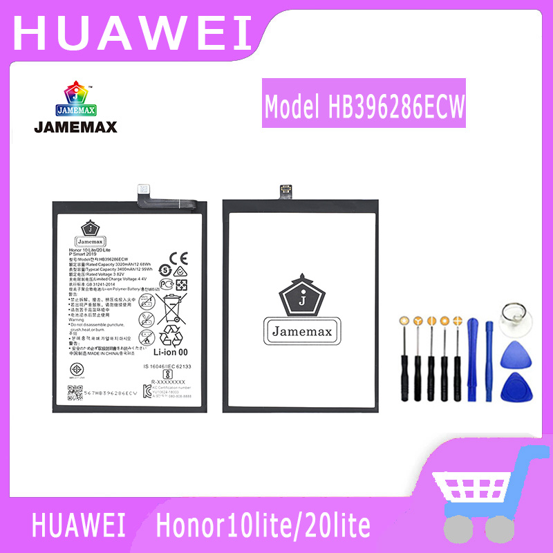 JAMEMAX แบตเตอรี่ HUAWEI Honor10lite/20lite Model HB396286ECW สินค้า ...