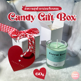 Candy Gift Box - กล่องของขวัญเทียนหอมขนาด 60 ml. น่ารัก ผูกโบว์ลายสก็อต พร้อมการ์ดรูปหัวใจ