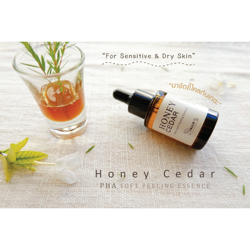 honey-cedar-pha-soft-peeling-essence