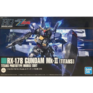 Hg 1/144 RX-178 Gundam Mk-II Titan