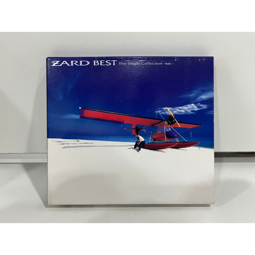 1-cd-music-ซีดีเพลงสากล-zard-best-the-single-collection-jbcj-1023-m3g93