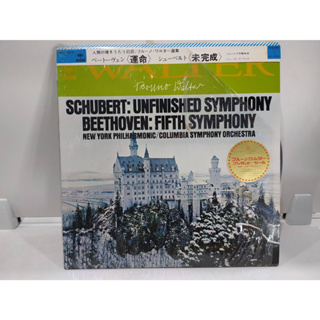 1LP Vinyl Records แผ่นเสียงไวนิล  SCHUBERT: UNFINISHED SYMPHONY BEETHOVEN: FIFTH SYMPHONY   (E4C10)