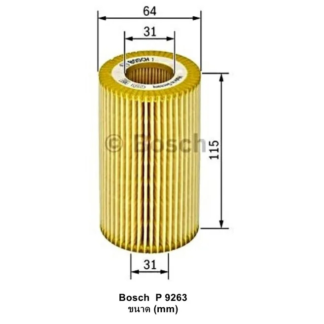 ไส้กรองน้ำมันเครื่อง-bosch-p9263-benz-vito-w639-2003-2013-รุ่น-119-122-123-126-benz-sl-class-r230-2001