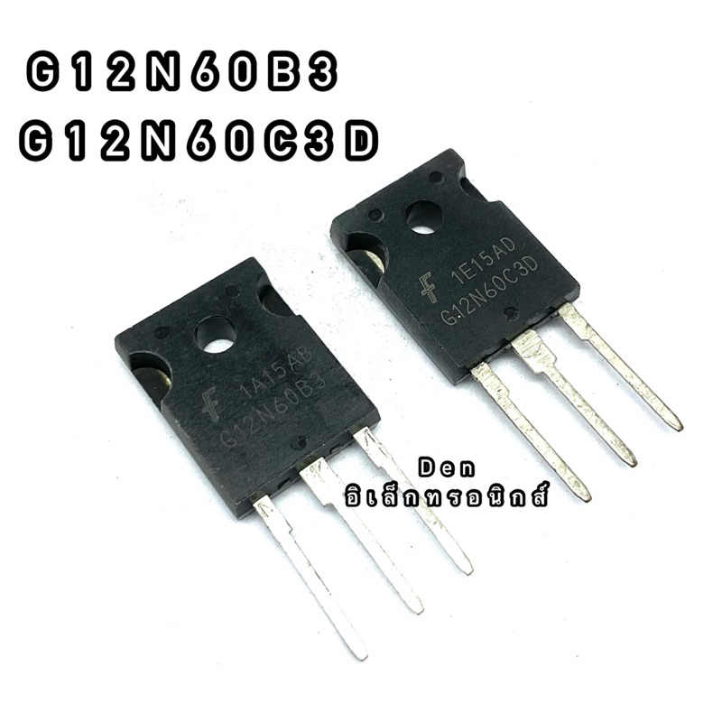 g12n60b3-g12n60c3d-to247-mosfet-n-fet-มอสเฟต-ทรานซิสเตอร์-สินค้าพร้อมส่ง-ราคา1ตัว