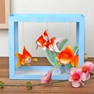 โมเดลกระดาษ 3D : ตู้ปลา Ryukin (Goldfish) กระดาษโฟโต้เนื้อด้าน  กันละอองน้ำ ขนาด A4 220g.