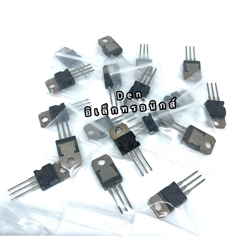 p24nf10-to220-26a100v-mosfet-n-fet-มอสเฟต-ทรานซิสเตอร์-สินค้าพร้อมส่ง-ราคา1ตัว