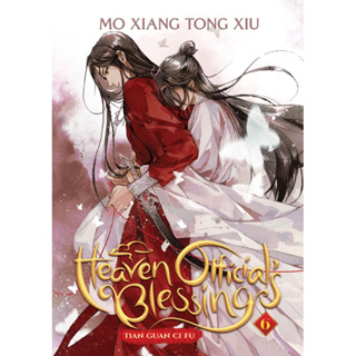หนังสือภาษาอังกฤษ Heaven Officials Blessing: Tian Guan Ci Fu (Novel) Vol. 6