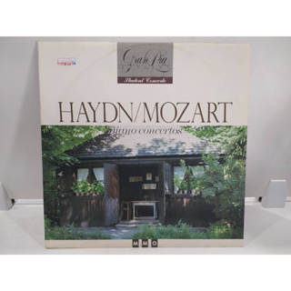 1LP Vinyl Records แผ่นเสียงไวนิล HAYDN/MOZART piano concertos   (E4D54)