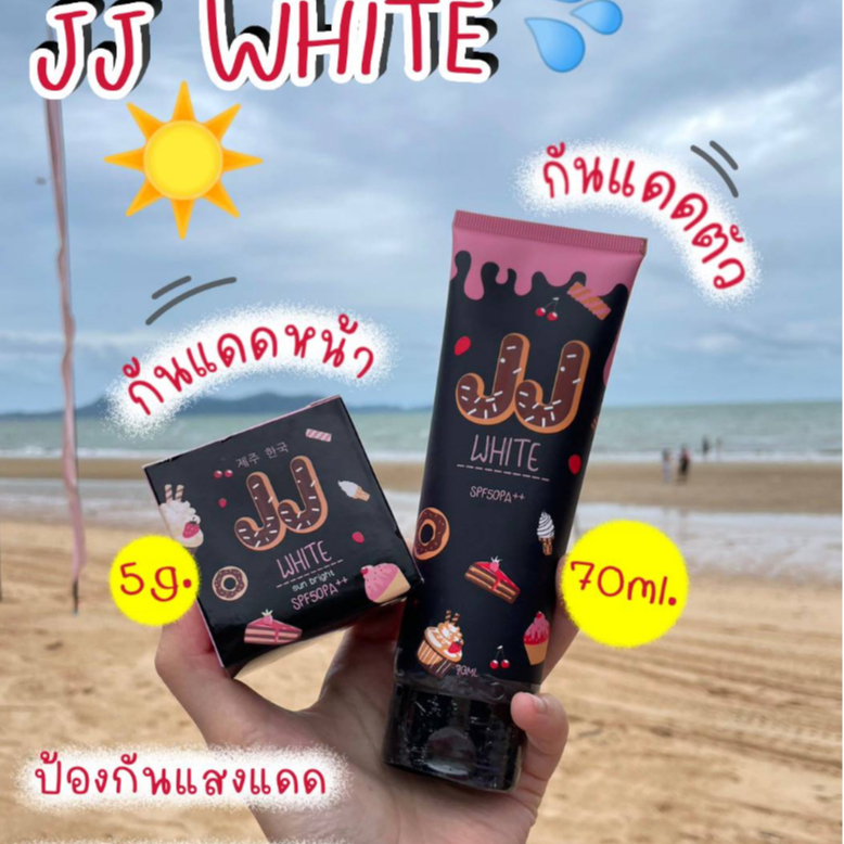 ครีมกันแดด-สินค้าขายดีในร้าน-เจเจไวท์-spf-50-pa-กันแดดผิวหน้า-ผิวกาย-ปกป้องผิวจากรังสียูวี-ปริมาณสุทธิ-70-ml