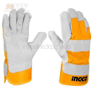 INGCO ถุงมืออเนกประสงค์ ถุงมือเชื่อม 10.5นิ้ว (HGVC01) ( Leather Gloves ) ผลิตจากวัสดุ หนังวัวแท้ ถุงมือหนัง B
