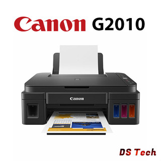 Canon Pixma G2010 เครื่องพิมพ์มัลติฟังก์ชันอิงค์เจ็ท