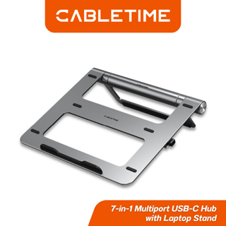 CABLETIME แท่นวางโน๊ตบุ๊ค 7-in-1 Multiport USB-C Hub with Laptop Stand