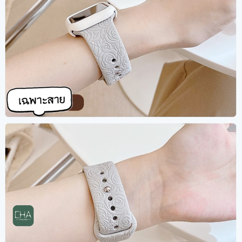 ลายปั้ม-rose-สายนาฬิกา-smart-watch-ultra-8-9-7-6-5-4-3-สาย-iwatch-สายยาง-สัาหรับ-iwatch-44-45-41-40-49mm-rose