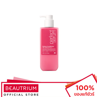 MISE EN SCÈNE Perfect Serum Styling Conditioner ครีมนวดผม 530ml